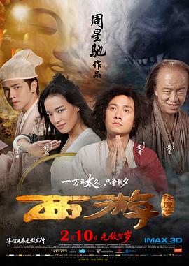 俺要干