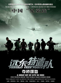 俺要干